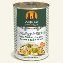 Load image into Gallery viewer, WERUVA GREEN EGGS/CHICKEN DOG CAN 14OZ