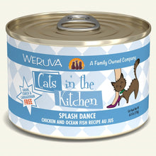 Load image into Gallery viewer, WERUVA CATS IN THE KITCHEN SPLASH DANCE CAT CAN 6OZ