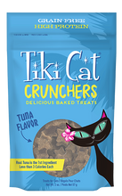 Load image into Gallery viewer, TIKI CAT CRUNCHERS GRAIN FREE TUNA PUMPKIN 2OZ