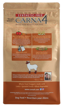 Load image into Gallery viewer, CARNA4 EASY CHEW LAMB DOG 5LB
