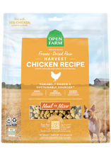 Load image into Gallery viewer, OPEN FARM FREEZE DRIED CHICKEN 13.5OZ
