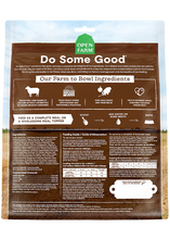 Load image into Gallery viewer, OPEN FARM FREEZE DRIED LAMB 22OZ

