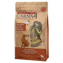 Load image into Gallery viewer, CARNA4 EASY CHEW LAMB DOG 20LB
