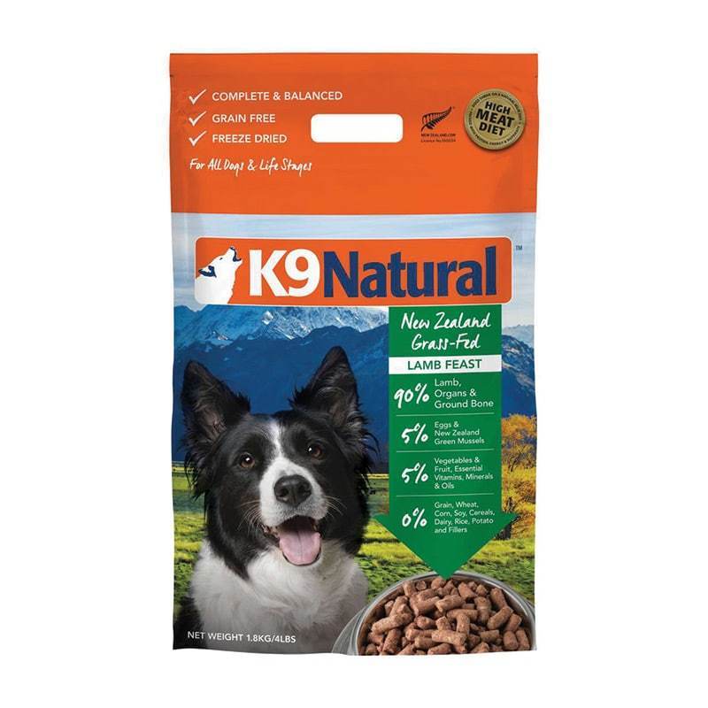 K9 NATURAL LAMB FREEZE DRIED 1.8KG
