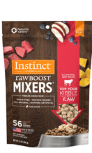 Load image into Gallery viewer, NATURES VARIETY FREEZE DRIED RAW BOOST MIXER BEEF DOG 170G
