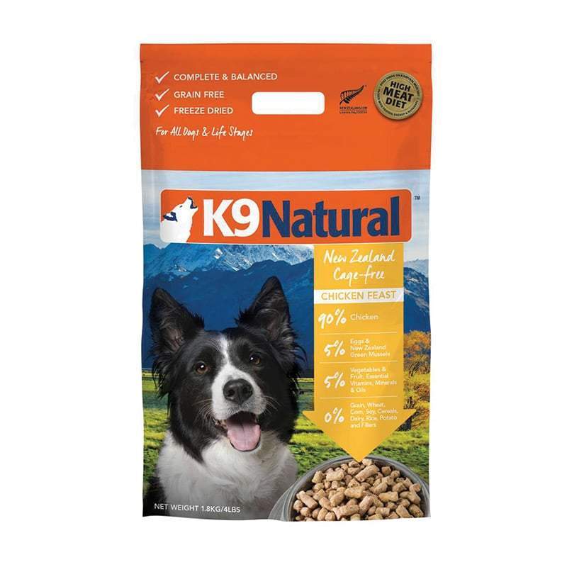 K9 NATURAL CHICKEN FREEZE DRIED 1.8KG