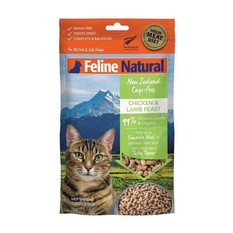 FELINE NATURAL FREEZE DRIED CHICKEN/LAMB 100G