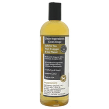 Load image into Gallery viewer, 4LEGGER OATMEAL/LAVENDER SHAMPOO 16OZ
