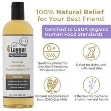 Load image into Gallery viewer, 4LEGGER OATMEAL/LAVENDER SHAMPOO 16OZ
