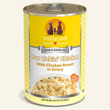 Load image into Gallery viewer, WERUVA PAW LICKIN&#39; CHICKEN DOG CAN 14OZ
