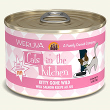 Load image into Gallery viewer, WERUVA CATS IN THE KITCHEN KITTY GONE WILD CAT CAN 6OZ
