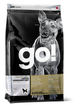 Load image into Gallery viewer, GO DOG SENSITIVITY LID DUCK 3.5LB
