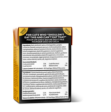 Load image into Gallery viewer, GO CAT SENSITIVITY LID DUCK TETRA 181G
