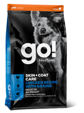 Load image into Gallery viewer, GO DOG SKIN &amp; COAT CHICKEN 25LB
