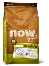 Load image into Gallery viewer, NOW FRESH ADULT SMALL BREED DOG 12LB
