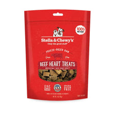 Load image into Gallery viewer, STELLA AND CHEWYS FREEZE DRIED BEEF HEART TREAT 3OZ
