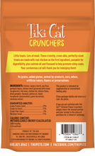 Load image into Gallery viewer, TIKI CAT CRUNCHERS GRAIN FREE CHICKEN PUMPKIN 2OZ
